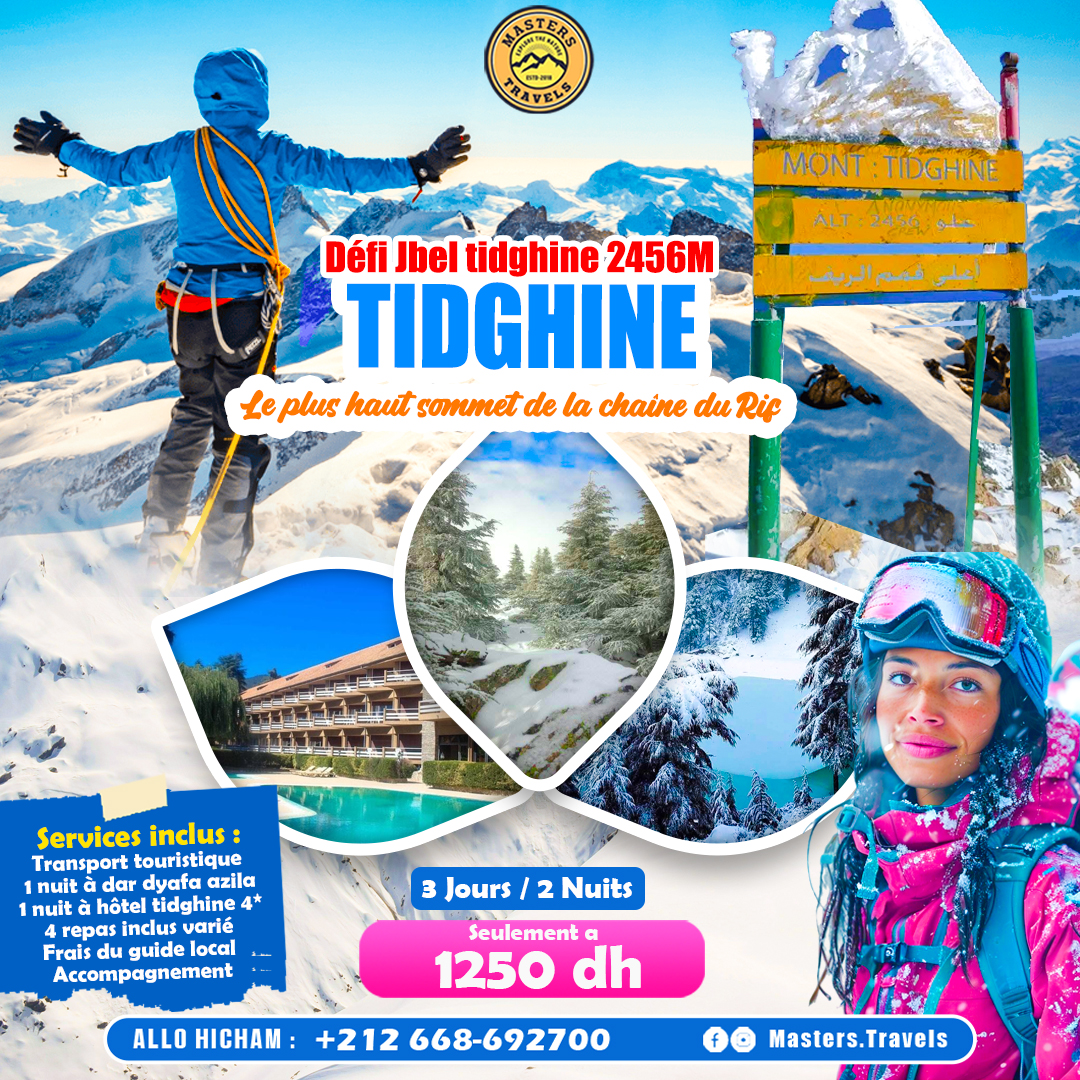 Défi jbel tidghine 