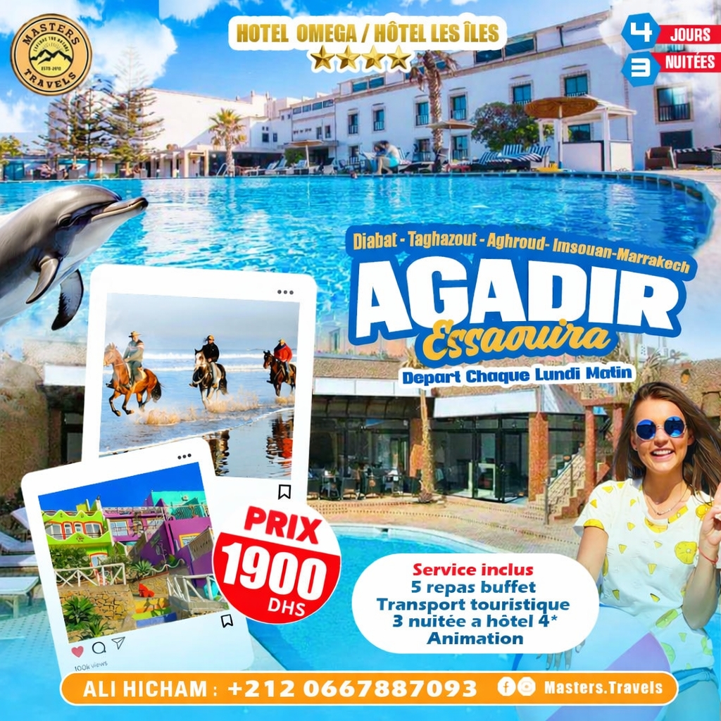 Agadir Essaouira 