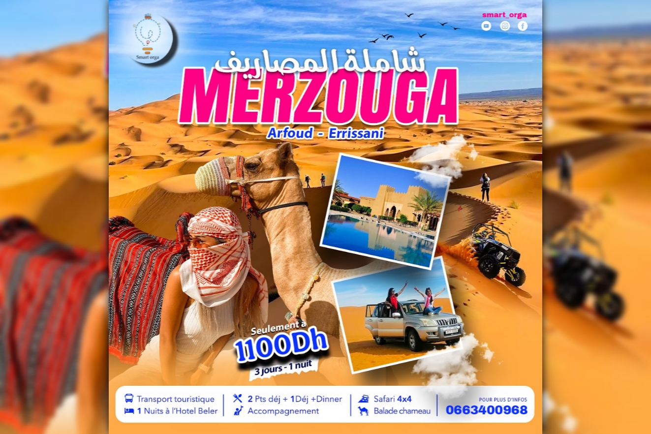 "Sahara Experience: Merzouga, Arfoud & Rissani - Le Cœur du Désert Marocain"