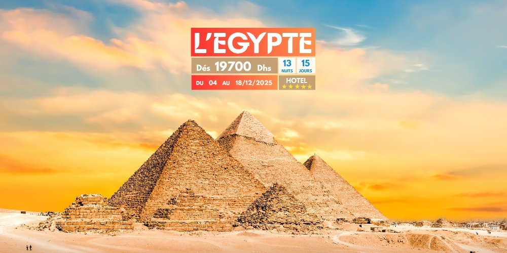 Voyages organisés vers L'EGYPTE Décembre 2025