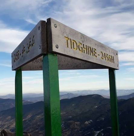 ينظم نادي أدرينالين  جولة استكشافية إلى قمة جبل تدغين أعلى قمة بجبال الريف 7