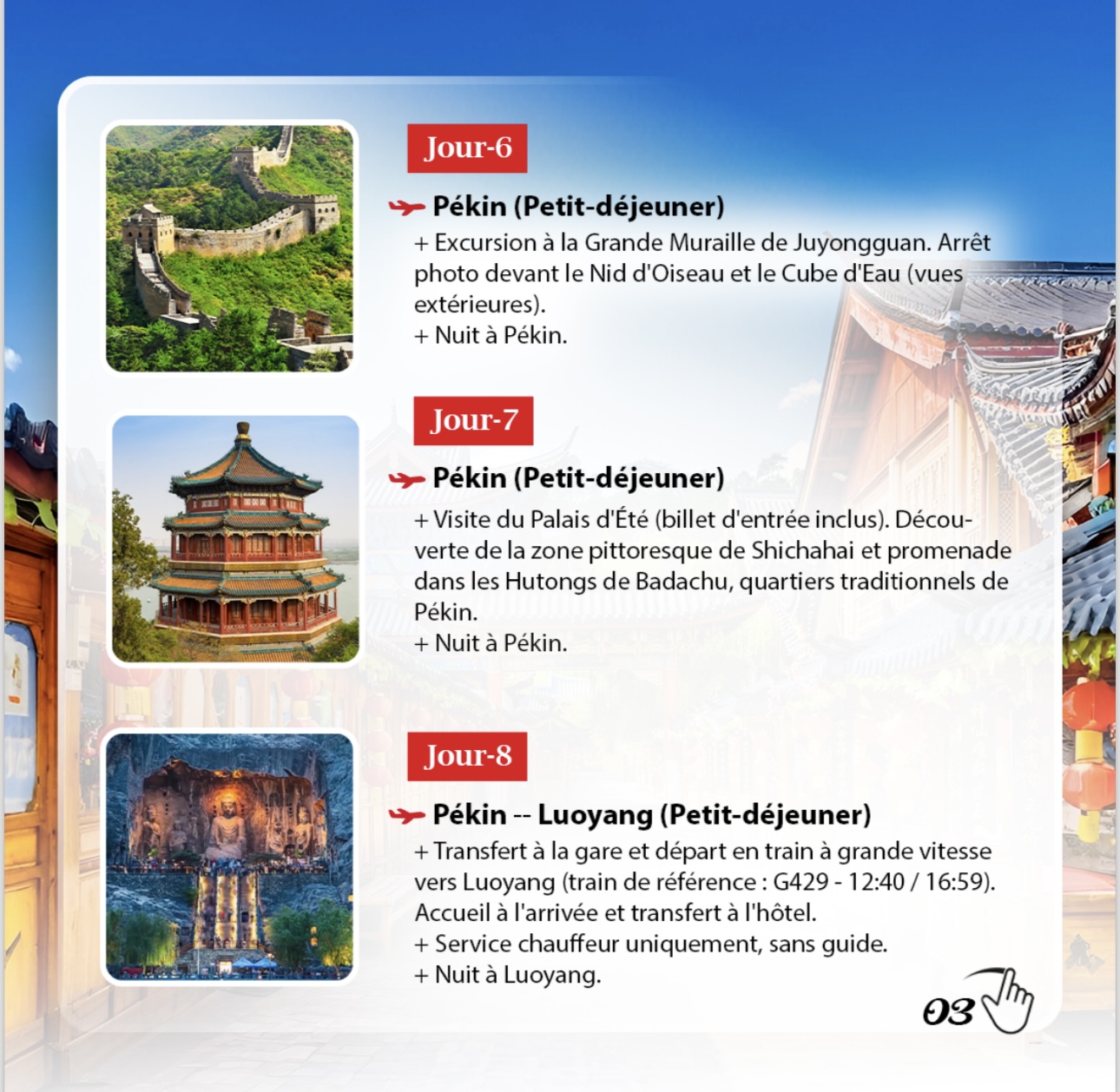 VOYAGE IMPÉRIAL Shanghai → an'Xi → Luoyang → Pékin 4