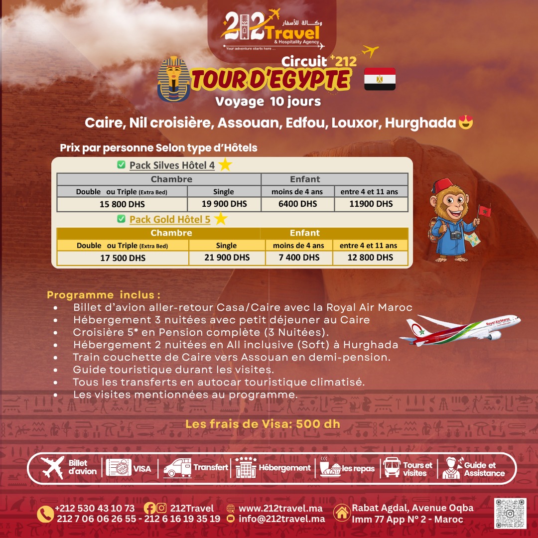 Spécial Voyage  2026 à Egypte  2