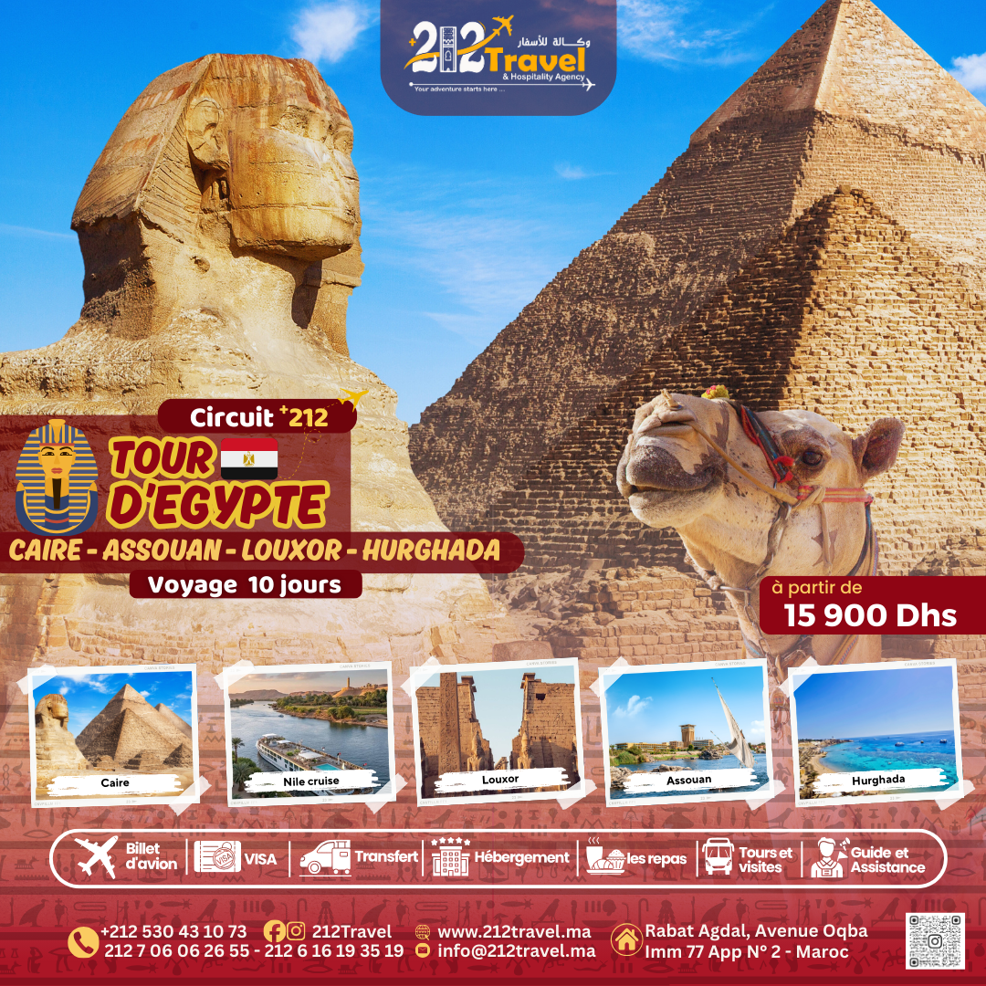 Spécial Voyage Janvier 2026 à Egypte 