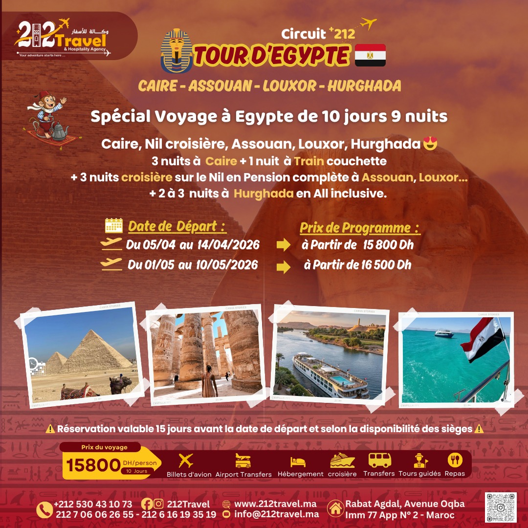 Spécial Voyage  2026 à Egypte 