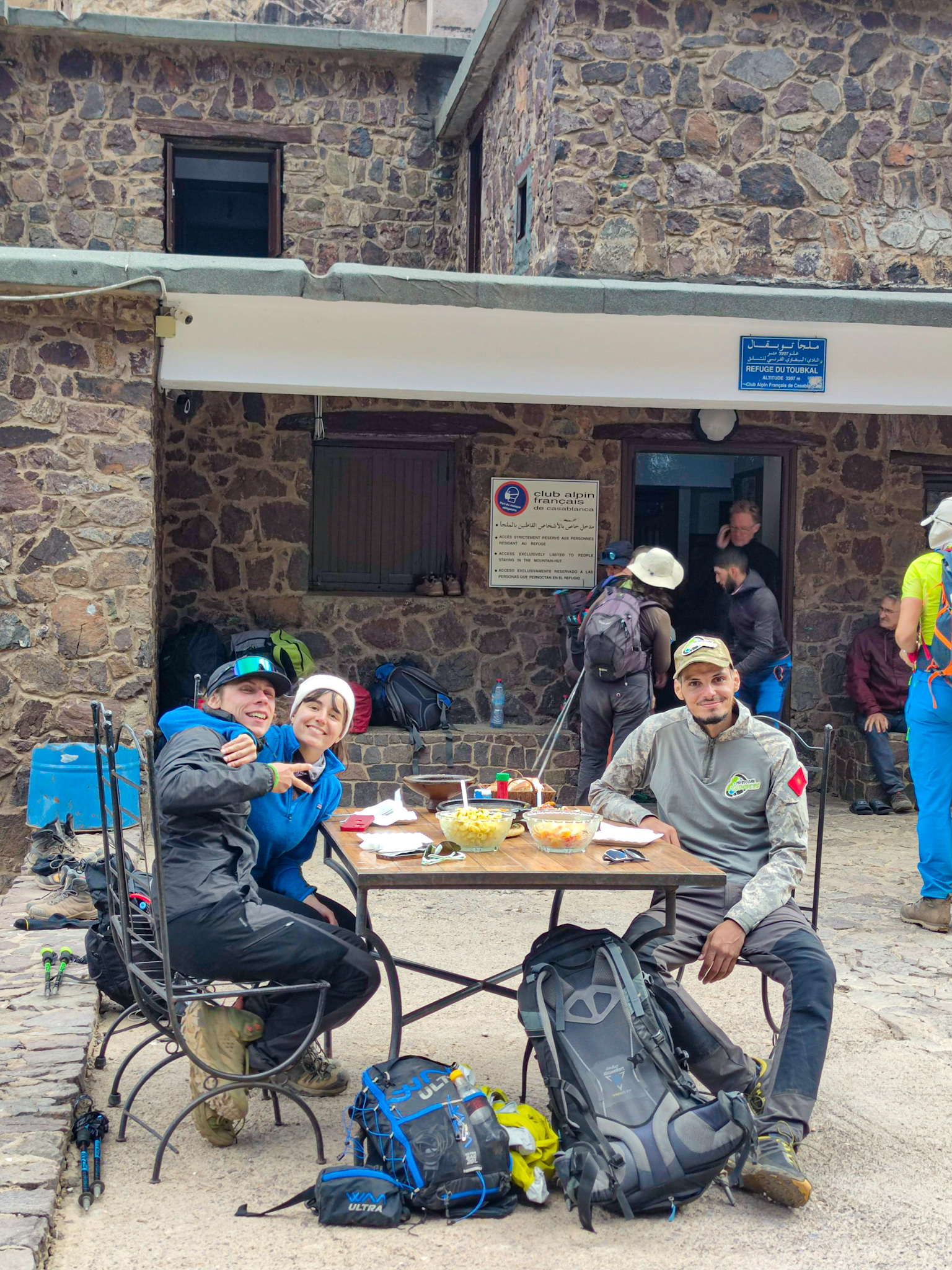 رحلة جبل توبقال 3