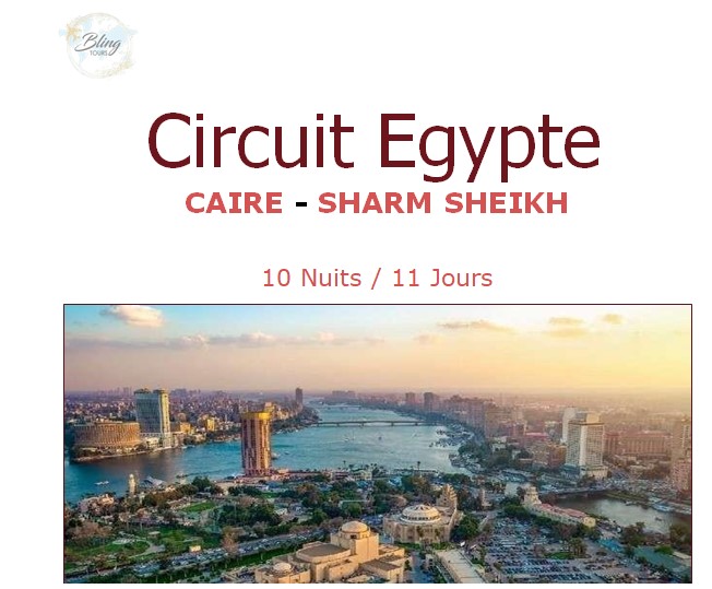 Circuit Egypte CAIRE - SHARM SHEIKH