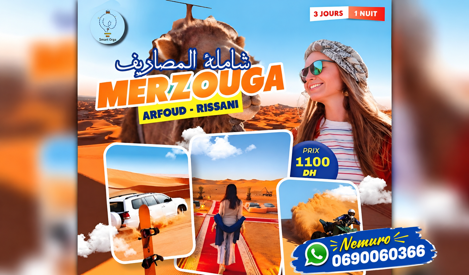 Voyage de rêve à Merzouga : Luxe, aventure et magie du désert 🏜️✨