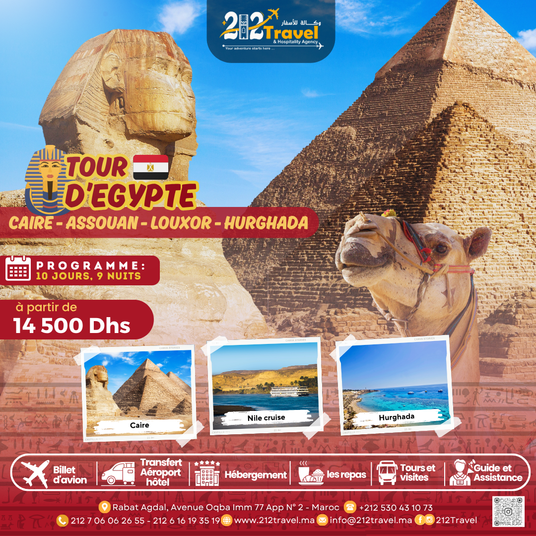 Spécial Voyage décembre 2025 à Egypte 