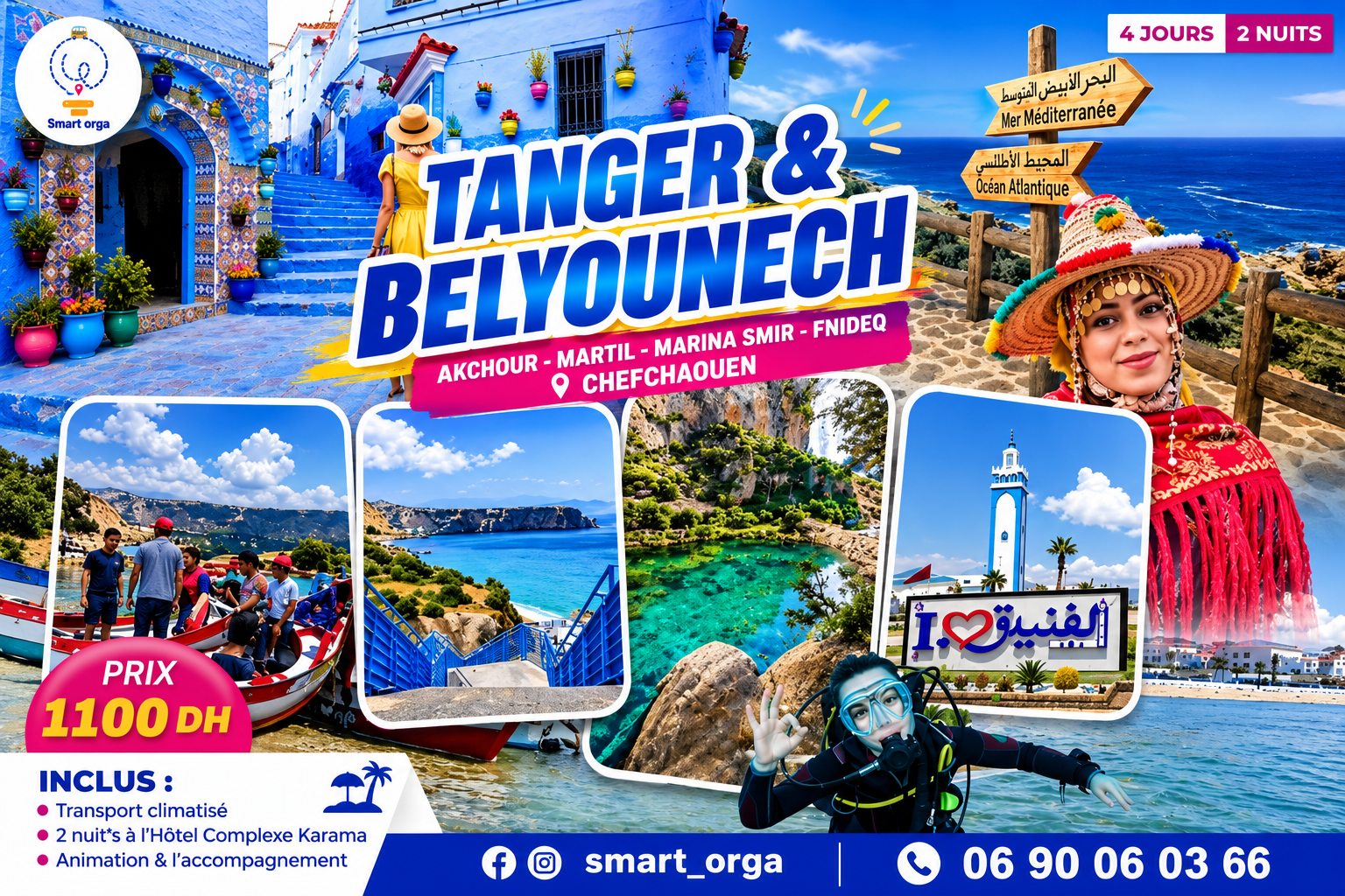 🌙✨ Voyage vers le Nord magique : Tanger & Belyounech ✨🌊