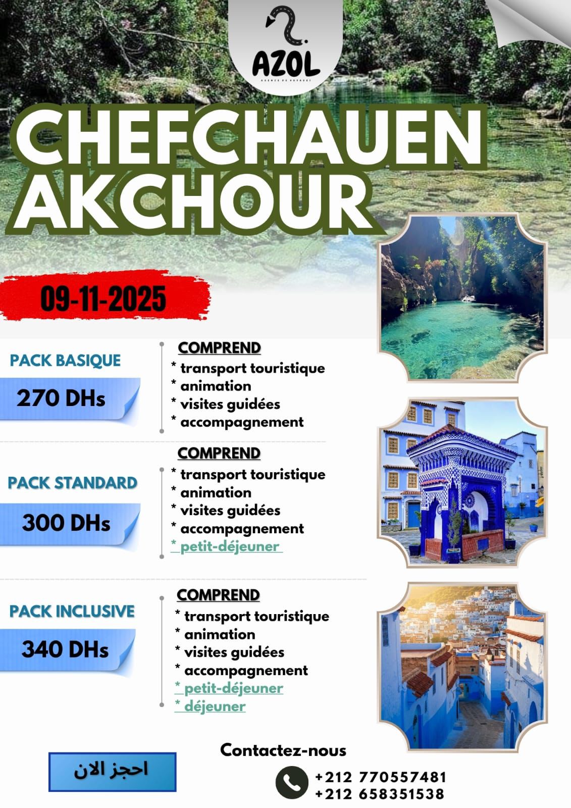 voyages Chefchaouen Akchor