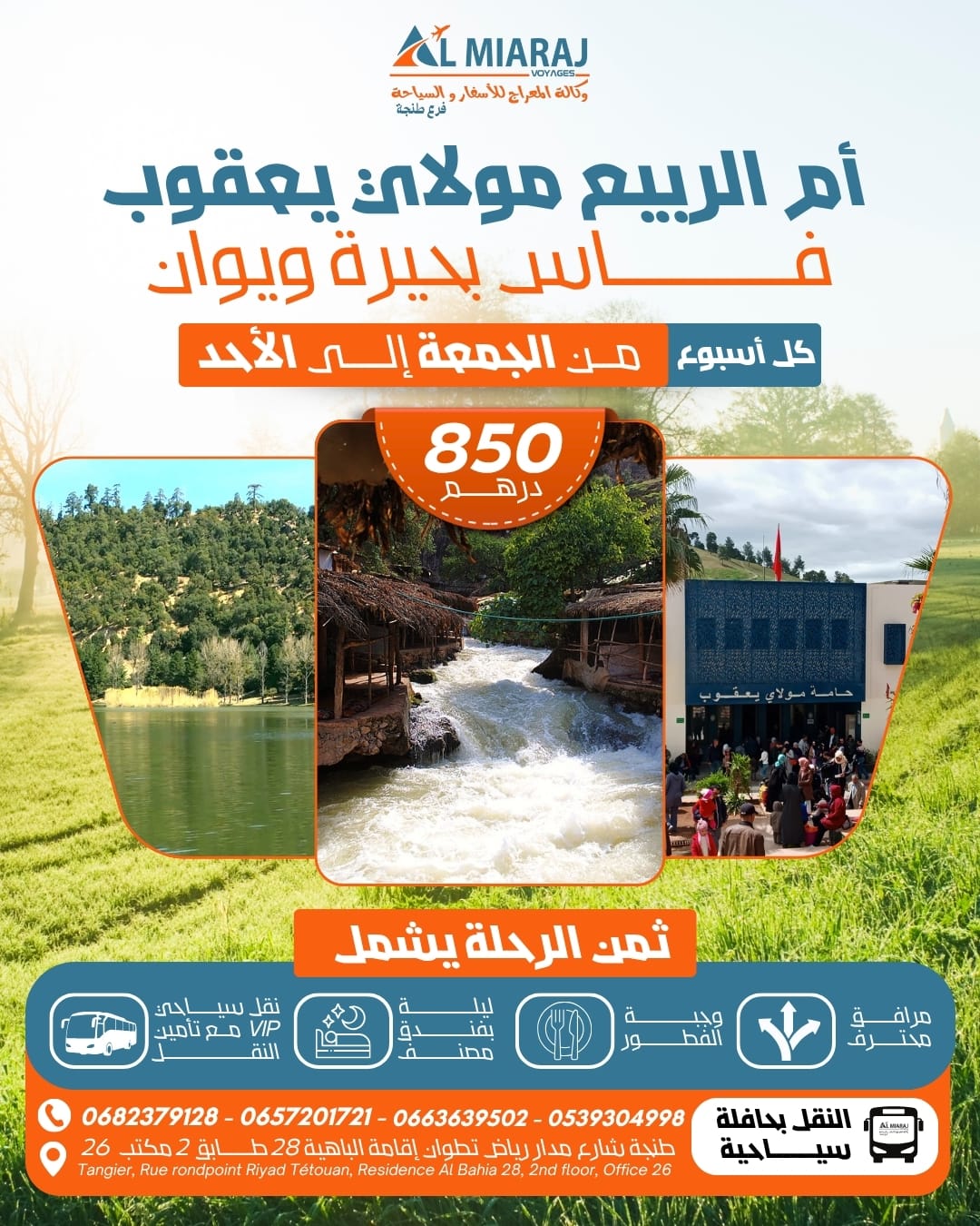 VOYAGE MOULAY YAAKOUB OM RABIE