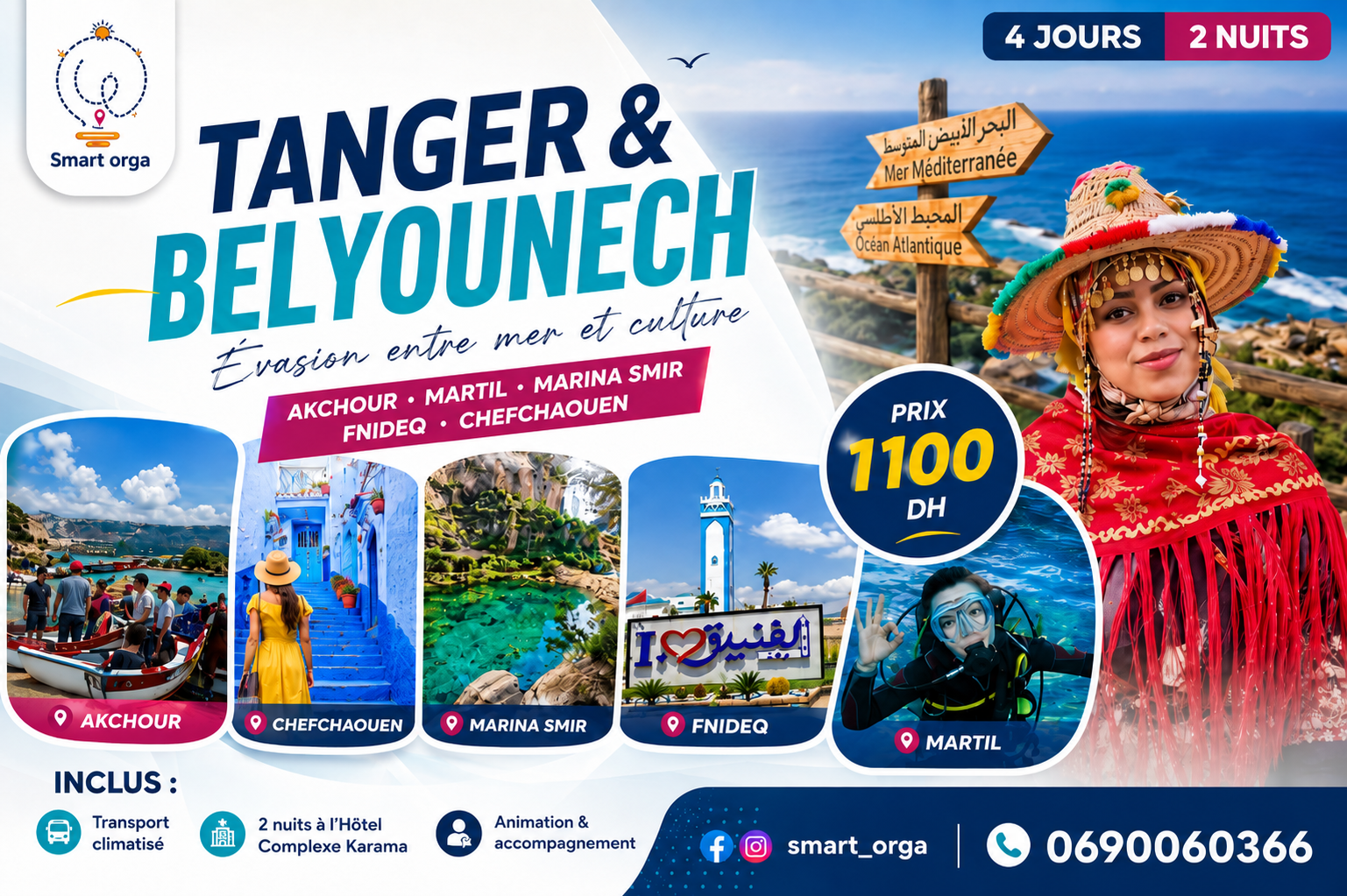 🌊 Escapade à Tanger & Belyounech ✨ Entre Falaises, Eaux Turquoises & Évasion Totale ✨
