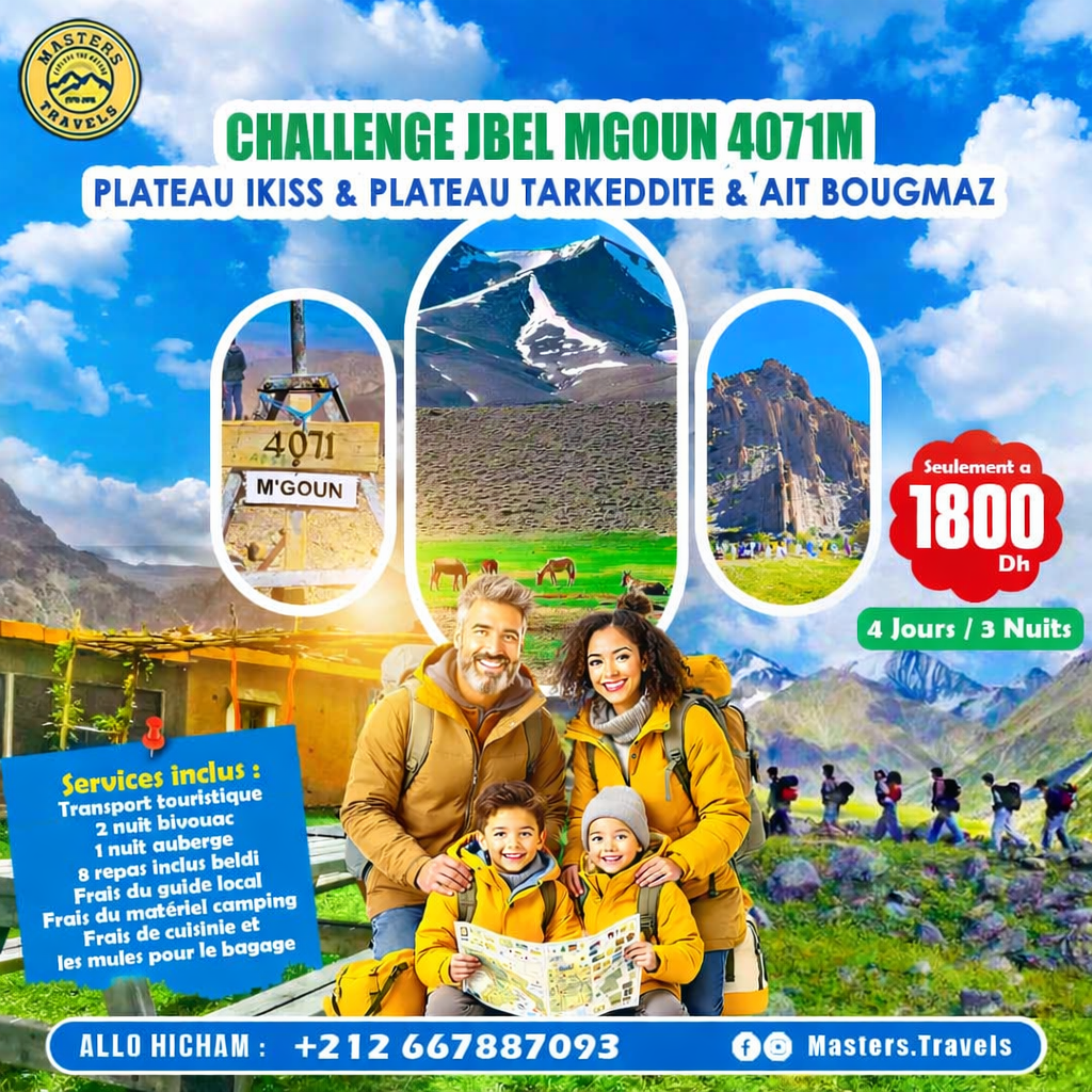 Défi jbel mgoun 4071m