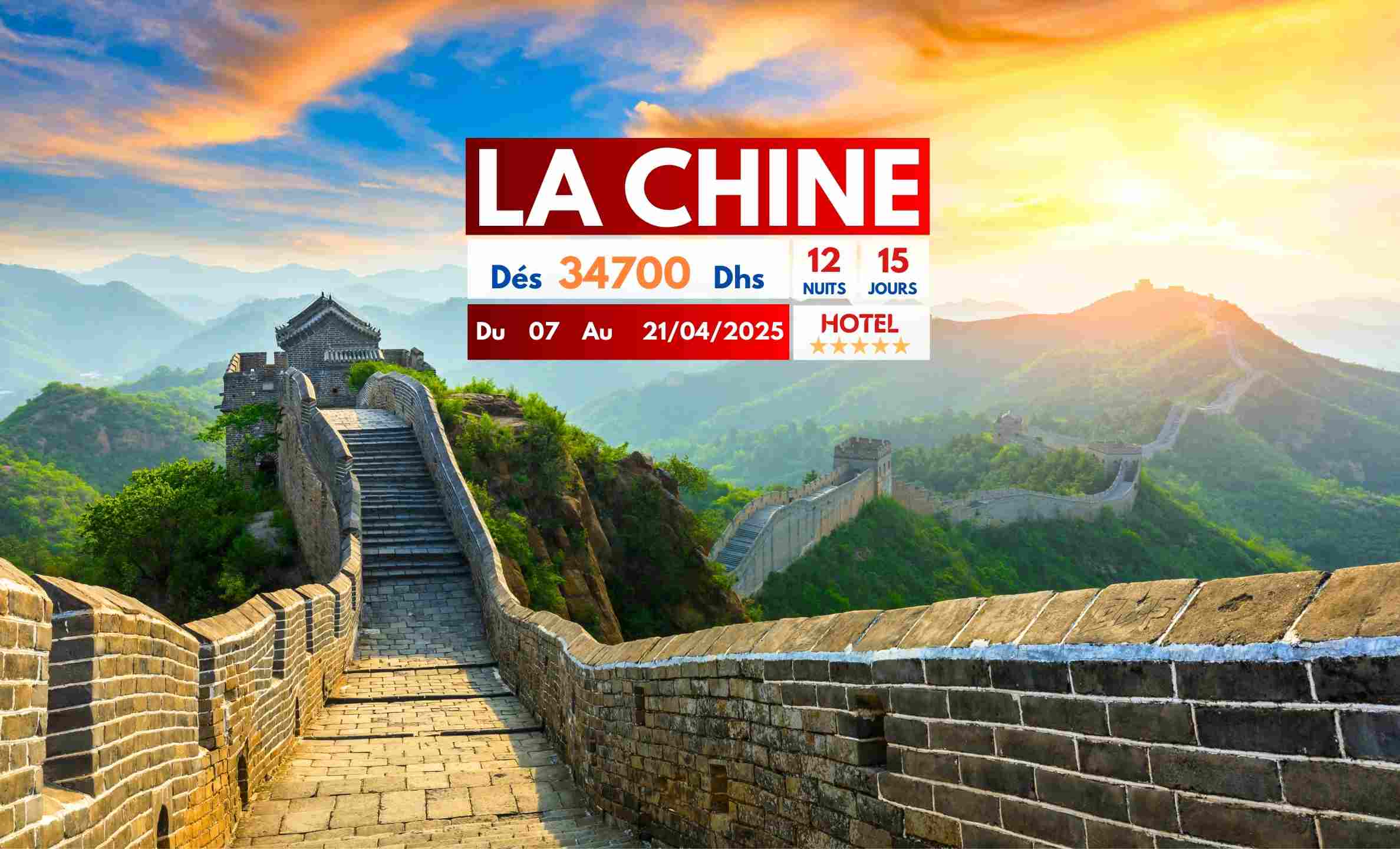 Voyages Organisée vers la Chine