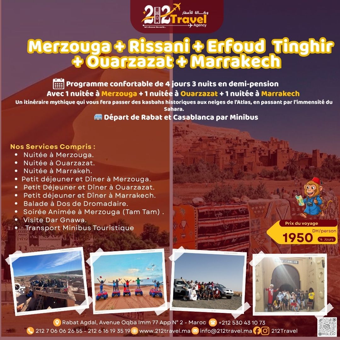 Sahara Tour 2