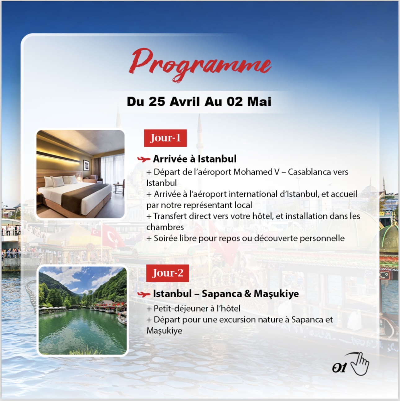 ISTANBUL  🌙 07 NUITS | ☀️ 08 JOURS 2