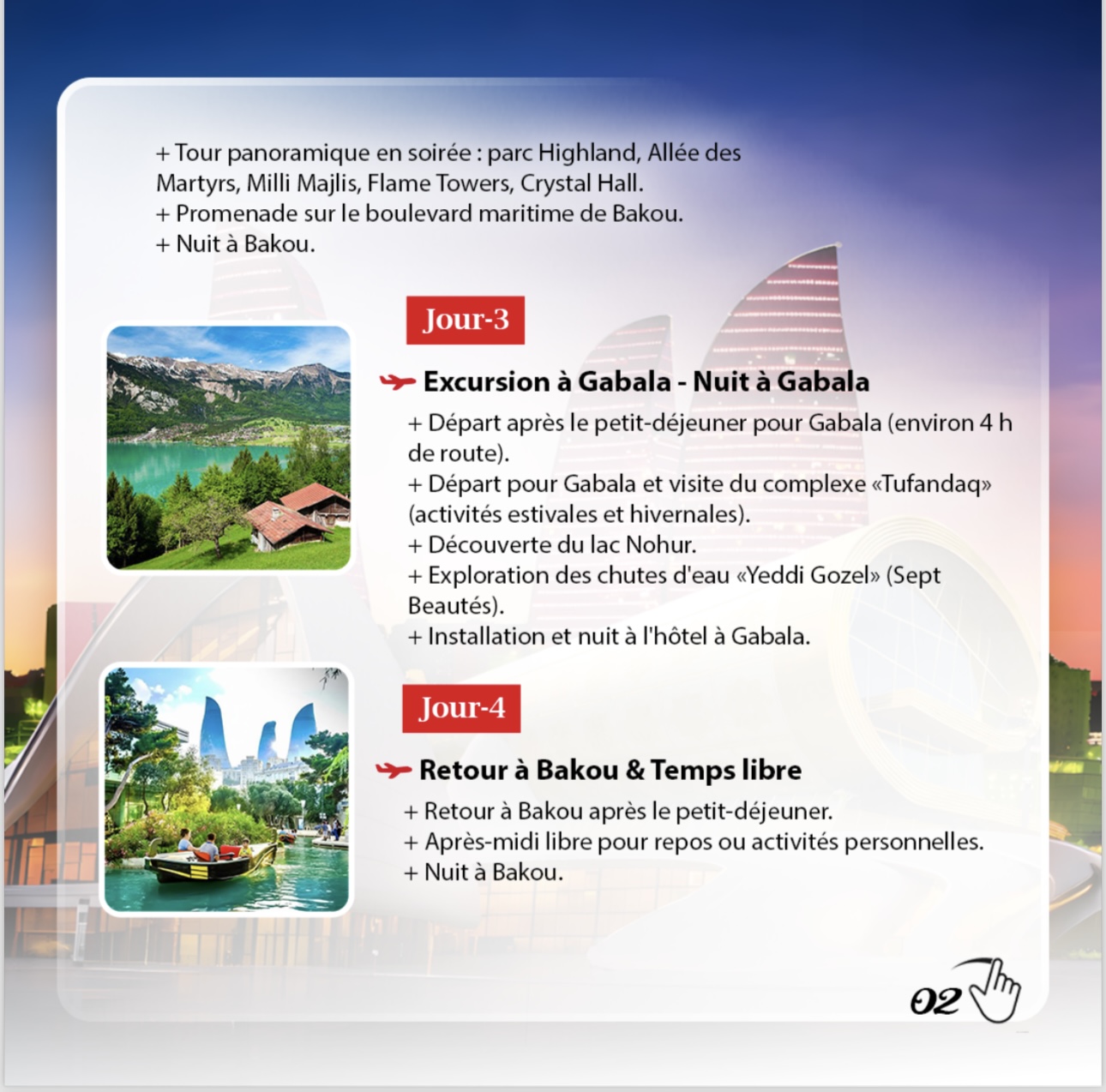 L'ÉCLAT DU CAUCASE  Bakou & Gabala 3