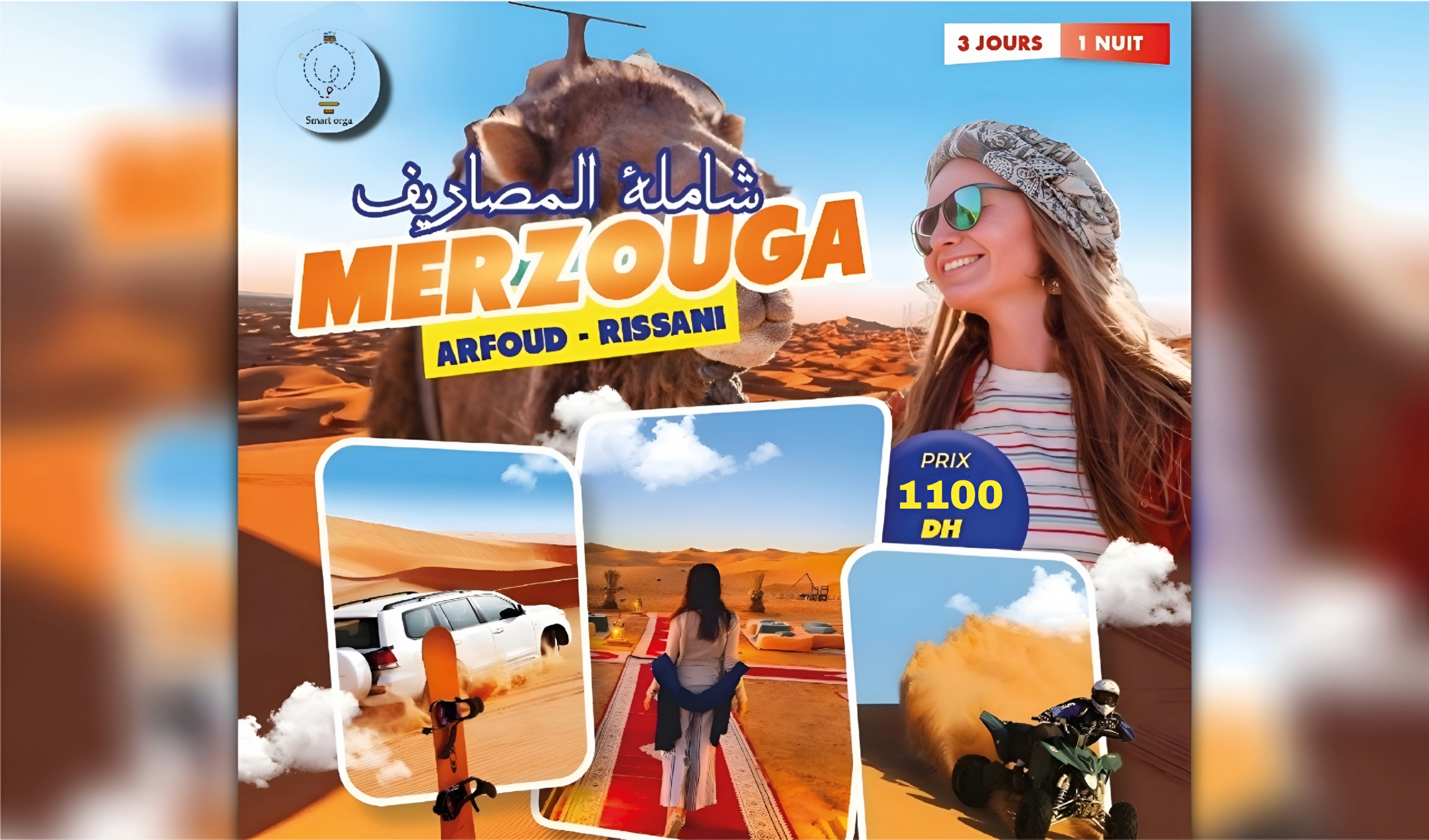 Voyage de rêve à Merzouga : Luxe, aventure et magie du désert 🏜️✨ 1