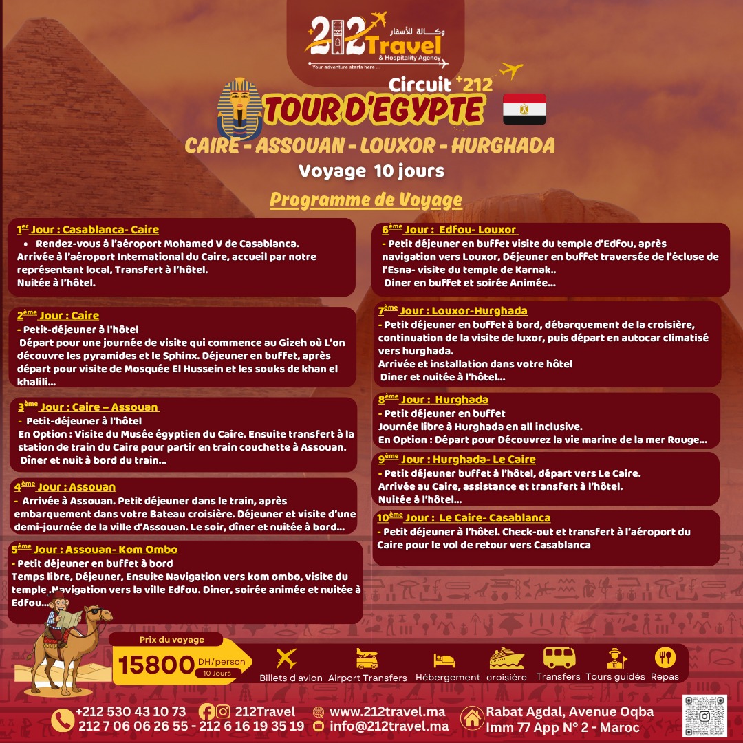 Spécial Voyage  2026 à Egypte  3