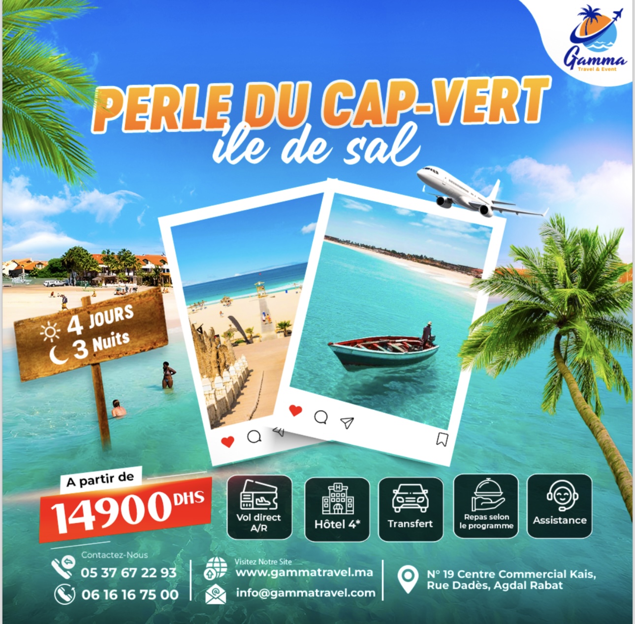 🌴 PERLE DU CAP-VERT — Île de Sal