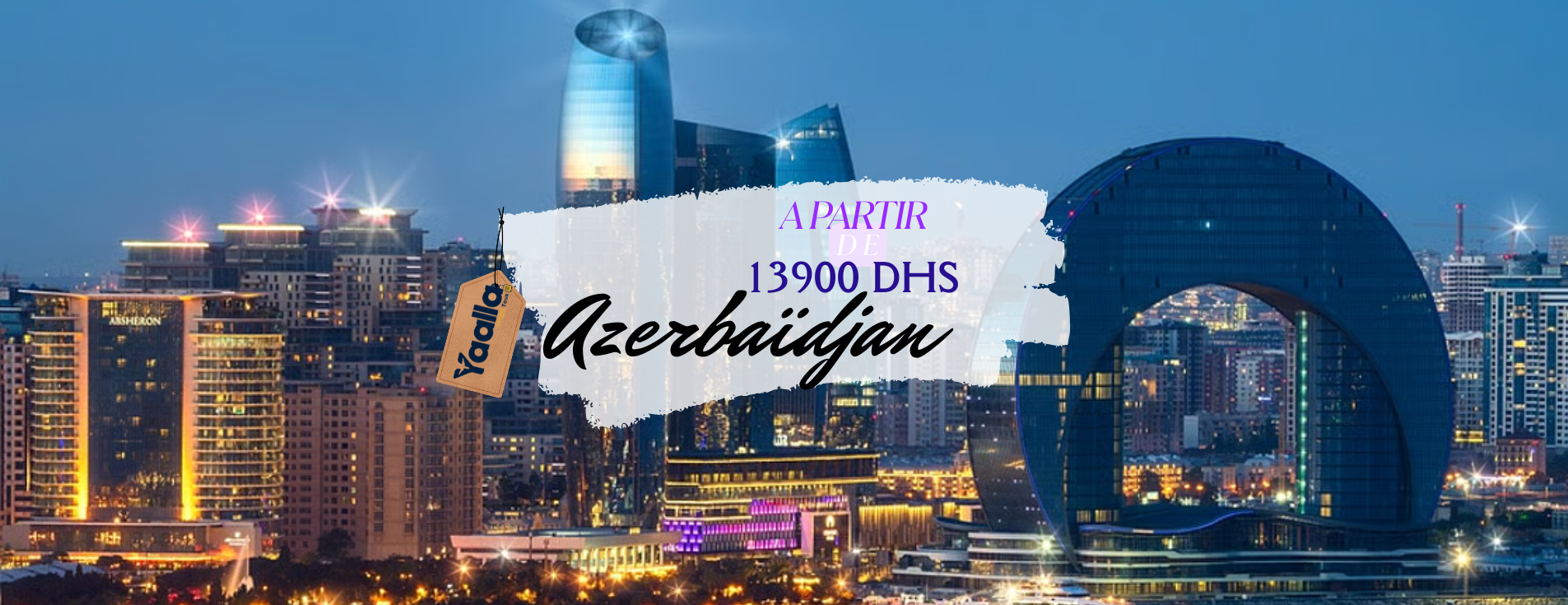 من باكو إلى غابالا: رحلة في قلب القوقاز الساحر 1