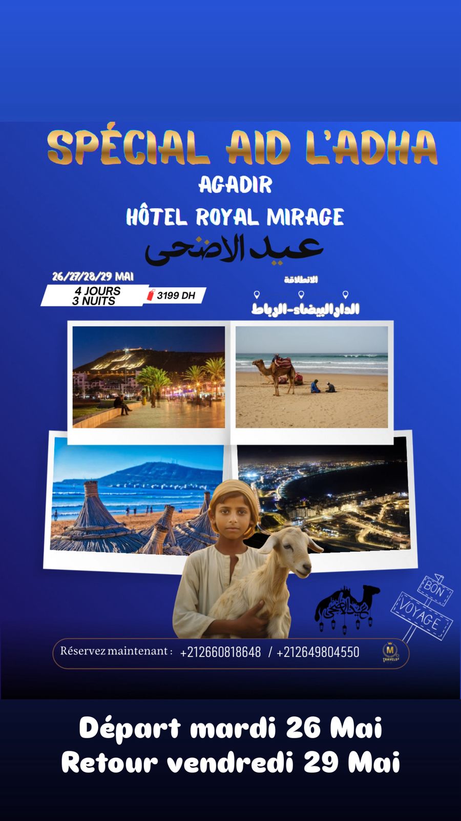 voyage_organise_agadir #special_aid_el_adha