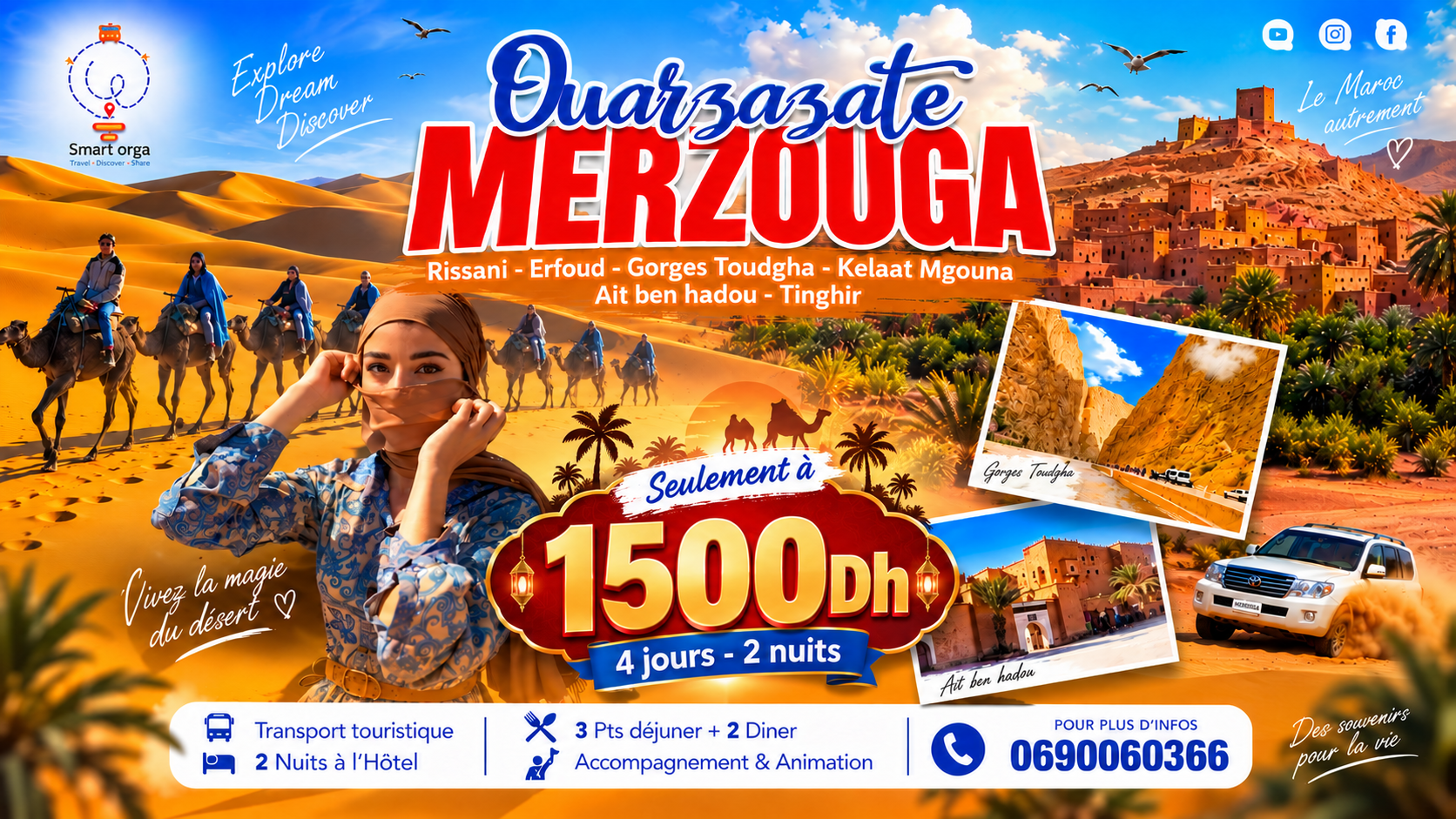  Merzouga & Ouarzazate 🇲🇦 AUX PORTES DU DÉSERT 4 JOURS  — Une aventure inoubliable 🐪 