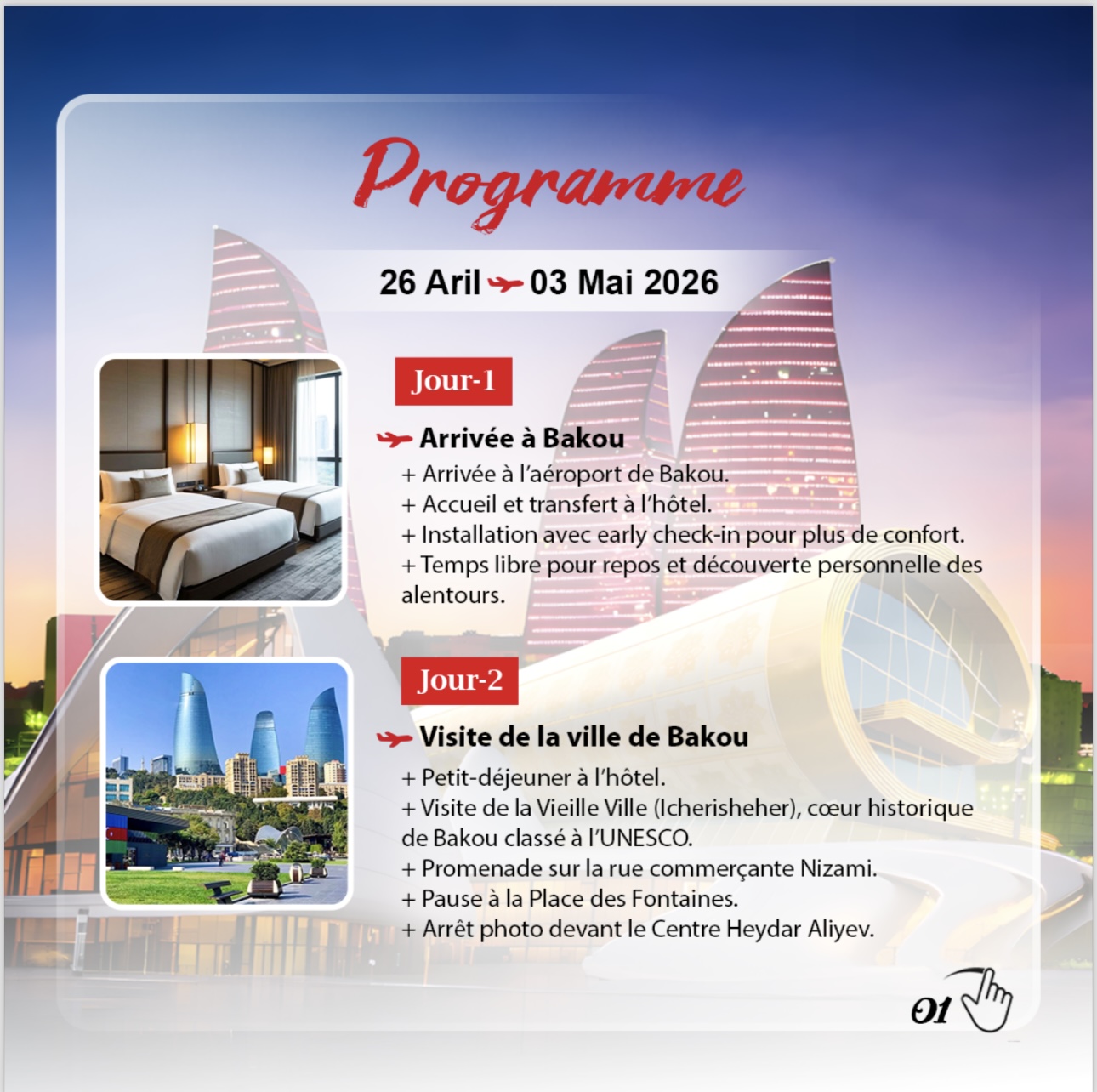 L'ÉCLAT DU CAUCASE  Bakou & Gabala 2