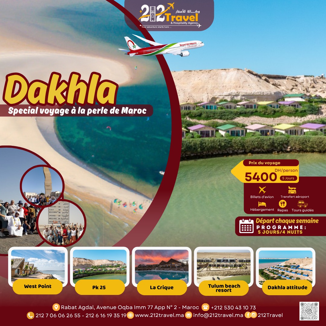 Dakhla : Spécial voyage  de 4 Nuits / 5 jours 